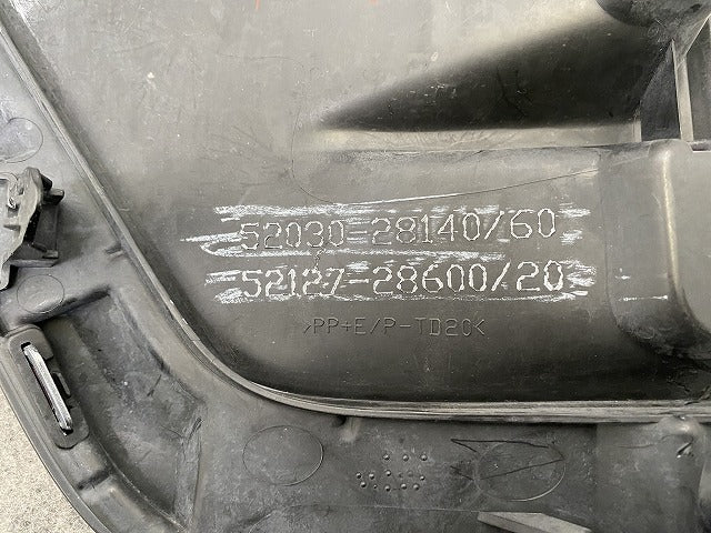 ヴォクシー VOXY 80系/ZRR80W/ZRR85W ZRR80G/ZRR85G 純正 右 フロント フォグカバー 52030-28140/60/52127-28600/20(146929)