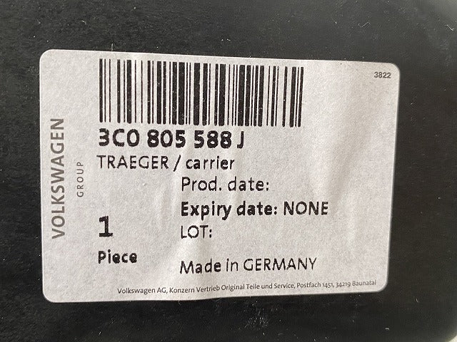 新品!パサート 3C/2006-2011 純正 フロント ラジエーター コアサポート 3C0805588J 素地 フォルクスワーゲン(146948)