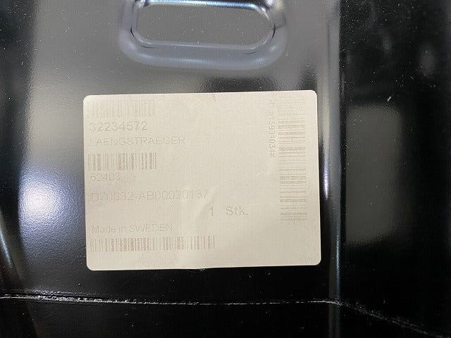 新品!XC40 XB系 純正 リア バンパー ホースメント 32234572 V32234572 ボルボ(146965)