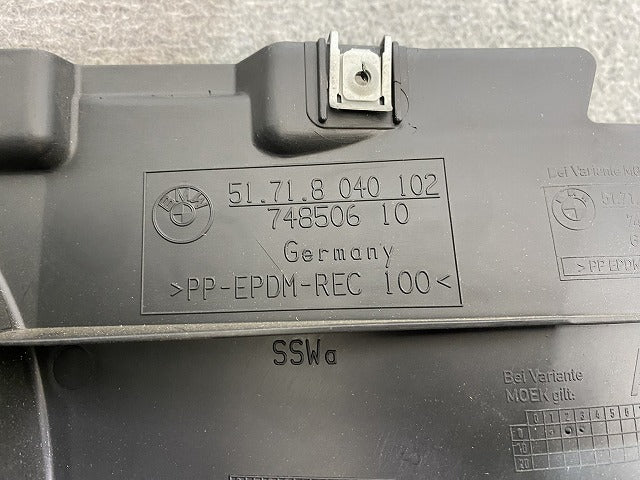 新品!3シリーズ E90/E91 純正 右 フロント フェンダー ライナー 51.71.8 040 102 51718040102 未塗装 BMW(146969)
