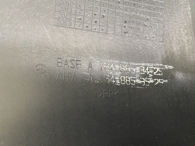 新品!GLクラス X164 リア バンパー ロア A 164 885 34 25/A 164 885 35 25 A1648853425 素地 メルセデスベンツ(146977)