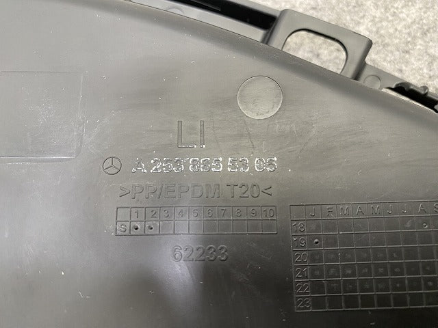 新品!GLCクラス W253/C253 純正 左 フロント バンパー モール A 253 885 53 05 A2538855305 未塗装 メルセデスベンツ(147089)