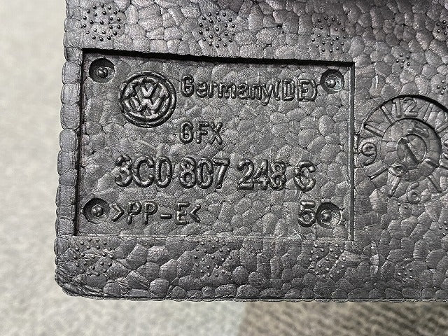 新品!パサート/B6 3C系 純正 フロント バンパー アブソーバー フォーム 3C0 807 248 C 3C0807248C ブラック フォルクスワーゲン(147091)
