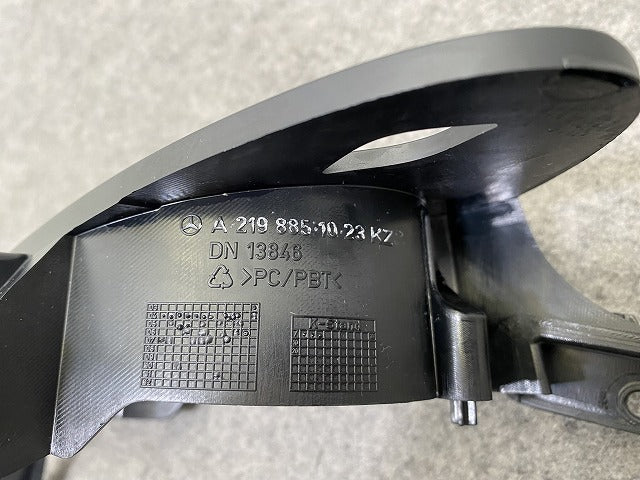 新品!CLSクラス W219/C219 純正 右 フロント フォグカバー A 219 885 10 23 A2198851023 未塗装 メルセデスベンツ(147094)
