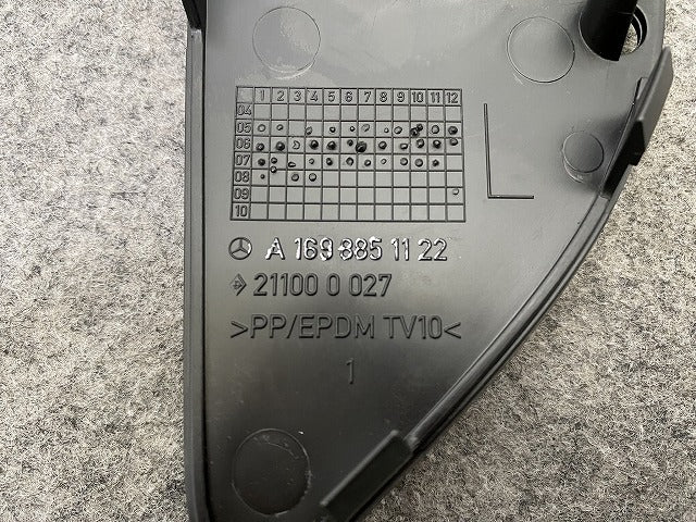 新品!Bクラス W245 純正 左 フロント フォグカバー A 169 885 11 22 A1698851122 未塗装 メルセデスベンツ(147113)