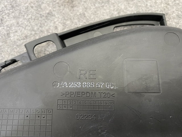 新品!GLCクラス W253/C253 純正 右 リア バンパー エア ガイド A 253 885 57 05 A2538855705 未塗装 メルセデスベンツ(147117)