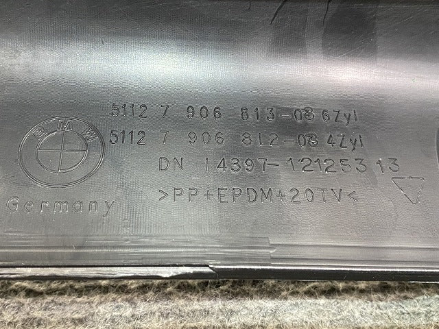 新品!1シリーズ E81/E87 純正 リア バンパー 5112 7 906 813-08 51127836750 グレー メタリック BMW(147258)
