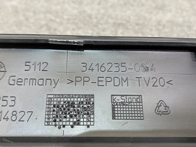 新品!X3 E83 純正 リア ロア バンパー 3416235-04 51127836750 素地 BMW(147260)