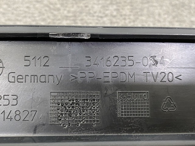 新品!X3 E83 純正 リア ロア バンパー 3416235-04 51127836750 素地 BMW(147261)
