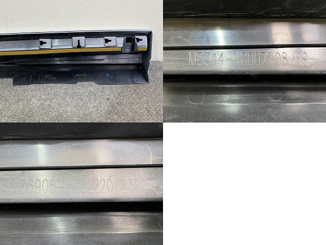 新品!RX GYL20W/GYL25W/AGL20W/AGL25W 社外 左 リア ドア サイドステップ/サイドスカート TRD MS344-48007/08/09 サフ レクサス(147303)