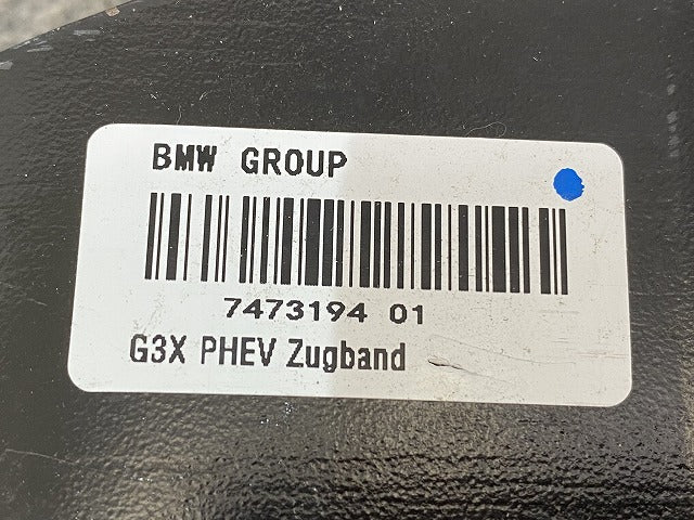 新品!5シリーズ G30 純正 リア バンパー ホースメント 51 12 473 194 51127473194 未塗装 BMW(147307)
