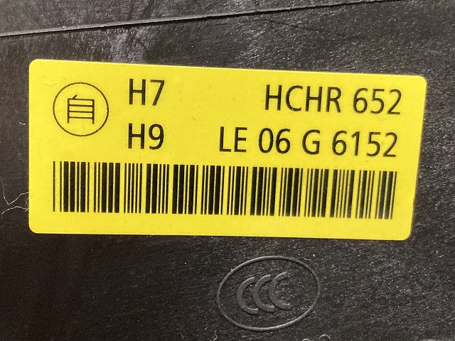 新品!S40/V50 純正 右 ヘッドライト/ランプ ハロゲン AL Automotive Lighting 31299590 31299590 ボルボ(147313)