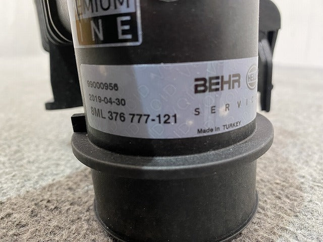 新品!Cクラス W204 純正 インタークーラー/チャージエアクーラー 84031012-001 CI359000P メルセデスベンツ(147364)