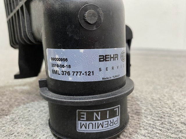 新品!Cクラス W204 純正 インタークーラー/チャージエアクーラー 84031012-001 CI359000P メルセデスベンツ(147366)