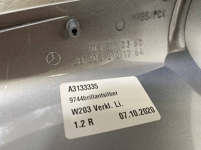新品!Cクラス W203 純正 左 ドアミラー カバー 203 811 03 60/810 17 64 A20381103609744 ハイテックシルバー 9922(147376)