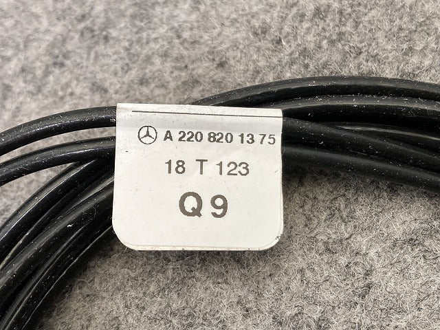 新品!Sクラス W220/W221 純正 リア ルーフ アンテナ カバー A 220 820 13 75 A2208201375 素地 メルセデスベンツ(147381)