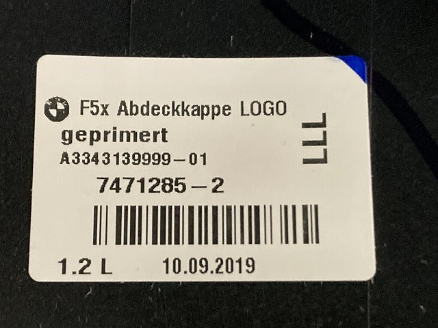 新品!ミニ F54/F55/F56/F57 純正 左 ドアミラー カバー 7471285-2 51167471285 未塗装 MINI(147442)