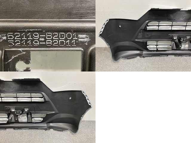 ミライース LA350S/LA360S 純正 フロント バンパー 52119-B2D01/11 ブライトシルバーメタリック S28 ダイハツ(147463)