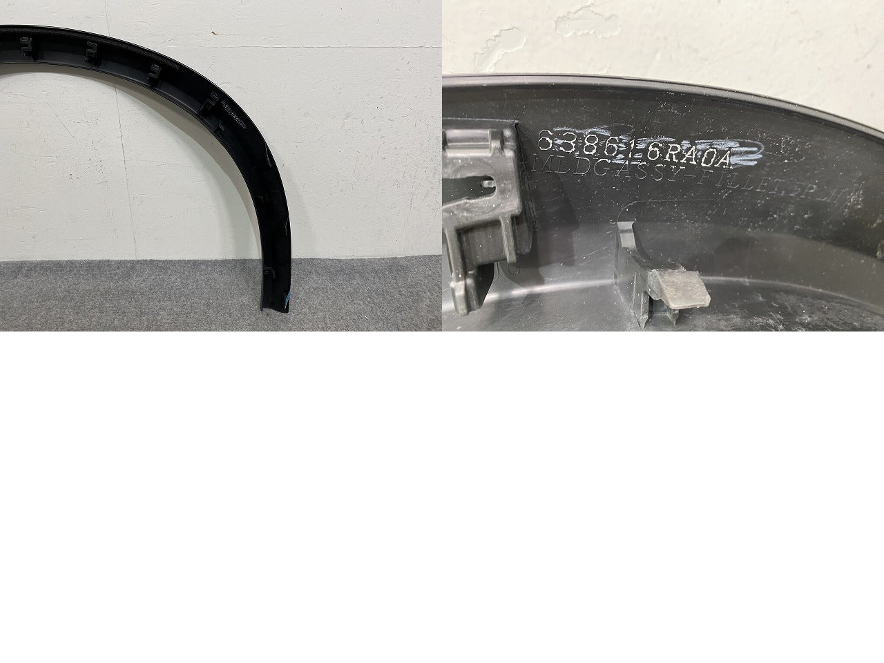 エクストレイル/X-TRAIL T33/SNT33 純正 左 フロント フェンダーアーチモール/オーバーフェンダー 63861 6RA0A 素地 日産(147494)