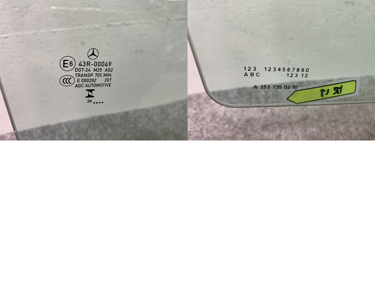 新品!GLCクラス W253/C253 純正 右 リア ドア ガラス A 253 735 02 10 A2537350210 メルセデスベンツ(147496)