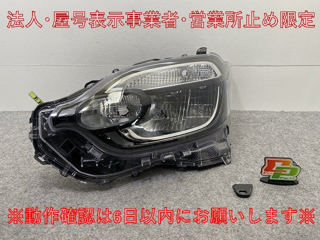ジャンク!シエンタ MXPC10G/MXPL10G/MXPL15G 純正 左 ヘッドライト