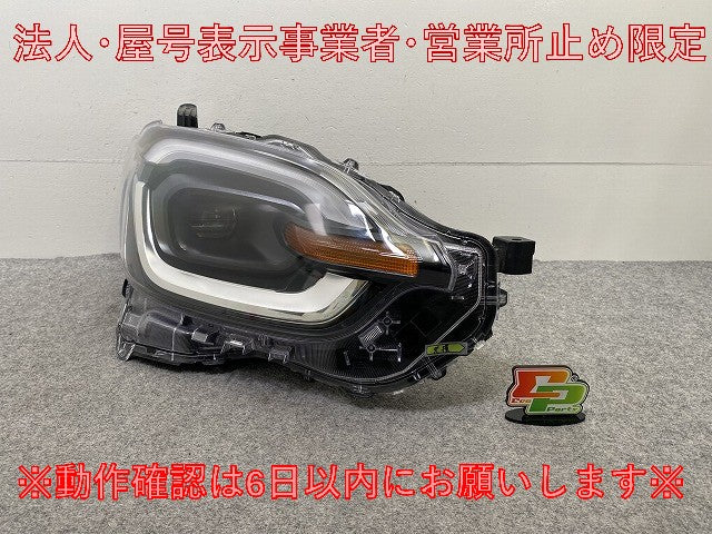 ジャンク!シエンタ MXPC10G/MXPL10G/MXPL15G 純正 右 ヘッドライト