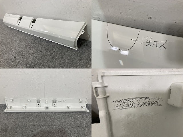 新車取り外し!エルフ/フォワード 純正 フロント バンパー 4/5X CRG/5X CRG/BH/4/5X CRG ホワイト いすゞ(147597)