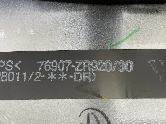 新品!ヴォクシー VOXY 90系/ZWR90W/ZWR95W/MZRA90W/MZRA95W 純正 右 リア フェンダー サイドパネル 76907-ZR920/30 ホワイトパール(147634)