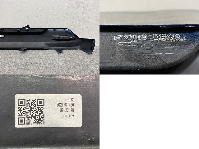 ルーミー/タンク/トール/ジャスティ M900A/S/F/M910A/S/F 純正 リア バンパー 52159-B1260 レーザーブルークリスタルシャイン(147643)
