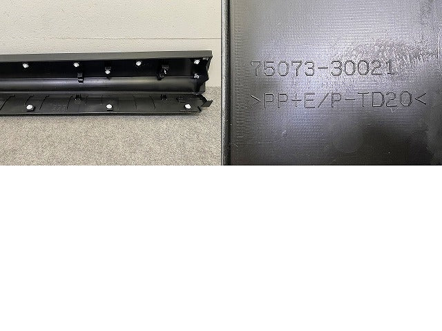 新車取り外し!クラウン クロスオーバー AZSH35 RS/TZSH35 純正 右 フロント ドア サイドパネル 75073-30021 素地 トヨタ(147655)