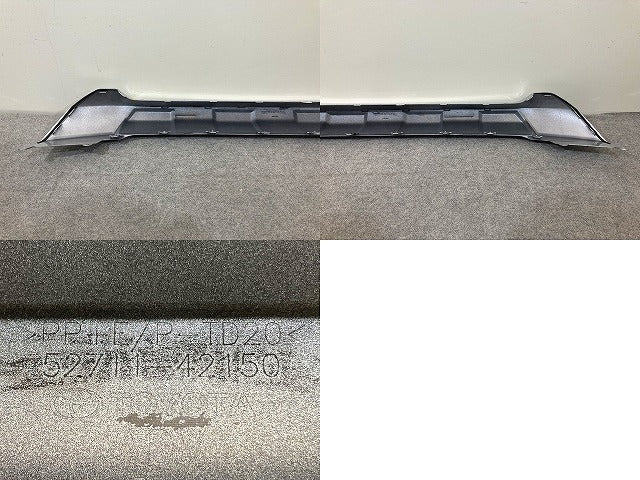 RAV4 ラブ4 MXAA52/MXAA54/AXAH52/AXAH54 純正 フロント スキッド プレート アンダー ガーニッシュ 52711-42150 52711-WY020(147693)