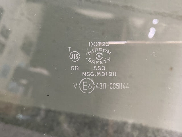 ウェイク LA700S/LA710S 純正 右 リア ドア ガラス 43R-005844 ダイハツ(147712)