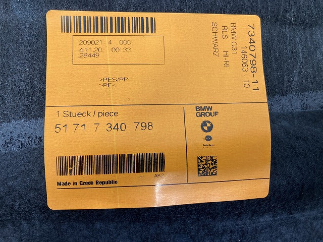 新品!5シリーズ G30/G31 純正 右 リア ホイールアーチ トリム 5171 7 340 798 ブラック BMW(147717)