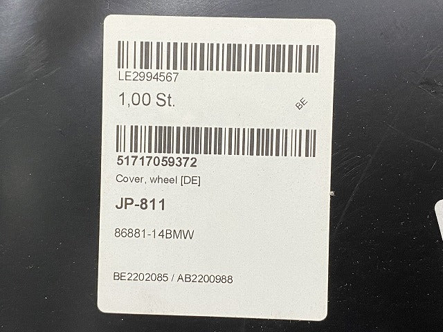 新品!1シリーズ E81/E87 純正 右 フロント フェンダー ライナー 後側 51.71-7 059 372 51717059372 素地 BMW(147725)