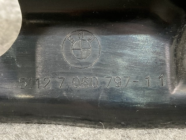 新品!5シリーズ E60/E61 純正 リア バンパー ブラケット付 5112 7 060 797-1 1 51127060797 未塗装 BMW(147730)