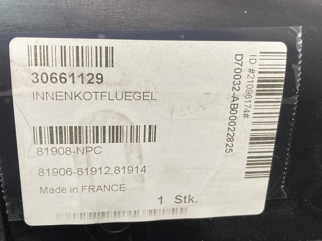 新品!S80 純正 左 リア フェンダー ライナー 30661129 30661129 ブラック ボルボ(147733)
