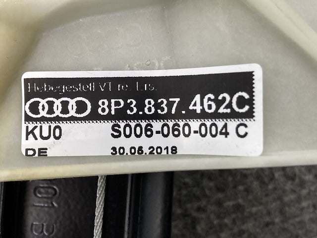 新品!A3 8P系 純正 右 フロント ドア レギュレーター/電動パワーウィンドウレギュレーター 8P3.837.462C 8P3837462C アウディ(147734)
