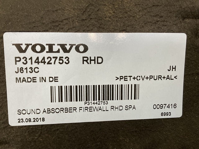 新品!S60/XC90 純正 ホイルセパレーター P31442753 31442753 ブラック ボルボ(147736)