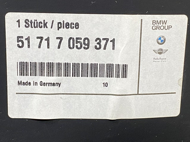 新品!1シリーズ E81/E87 純正 左 フロント フェンダー ライナー 後側 51.71-7 059 371 素地 BMW(147738)