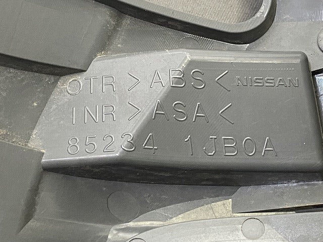 エルグランド ハイウェイスター E52/PE52/PNE52/TE52/TNE52 純正 右 リア コーナーパネル 85234 1JB0A ファントムブラックパール(147752)