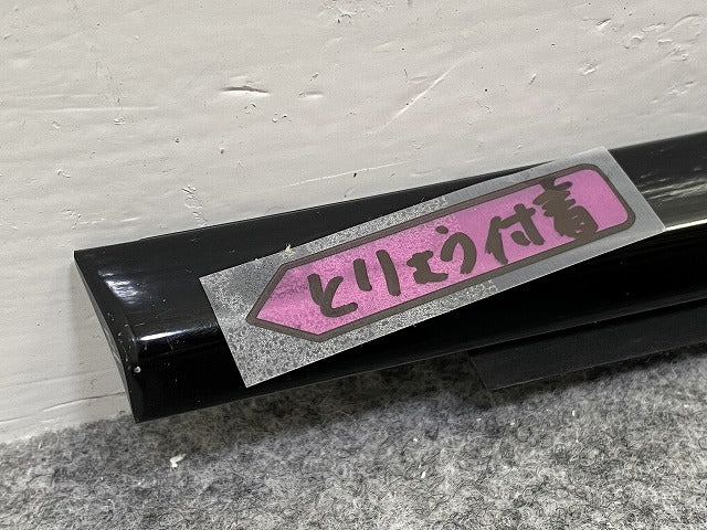 新品!3シリーズ E46 純正 左 リア ドア ベルトモール 51347890693 ブラック ソリッド BMW(147761)