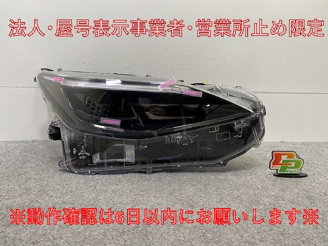 ヤリスクロス MXPB10/MXPB15/MXPJ10/MXPJ15 純正 右 ヘッドライト