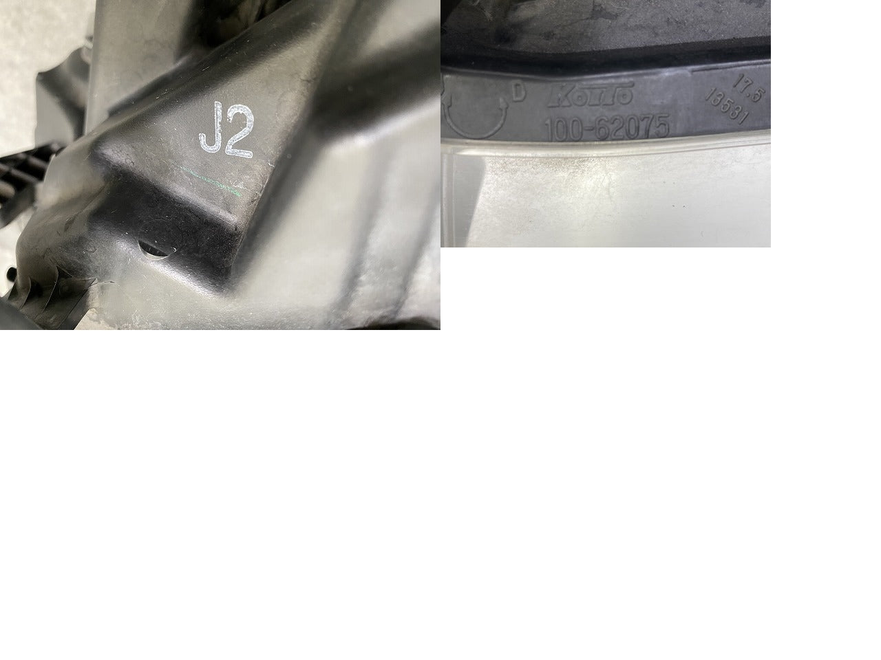 ステップワゴン スパーダ/RK5/RK6 純正 左 ヘッドライト/ランプ キセノン HID AFS無 レベライザー 刻印J2 100-62075 33101-SZW-J21(147868)