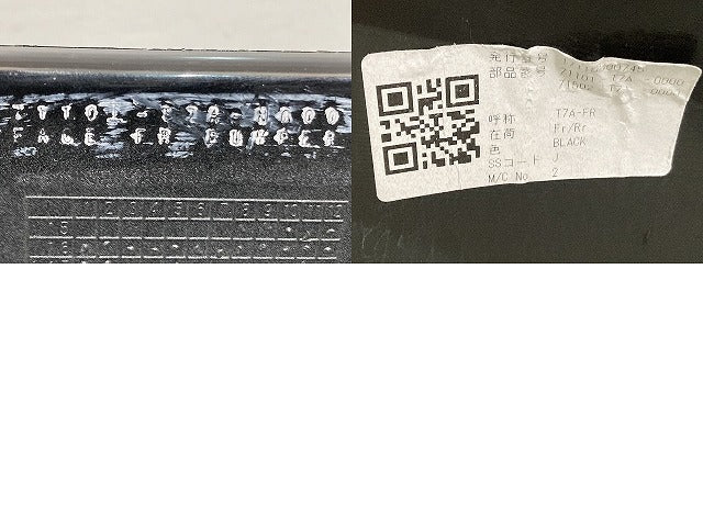 ヴェゼル/VEZEL RU1/RU2/RU3/RU4 純正 前期 フロント バンパー 71101-T7A-N000 クリスタルブラックパール NH731P ホンダ(147902)