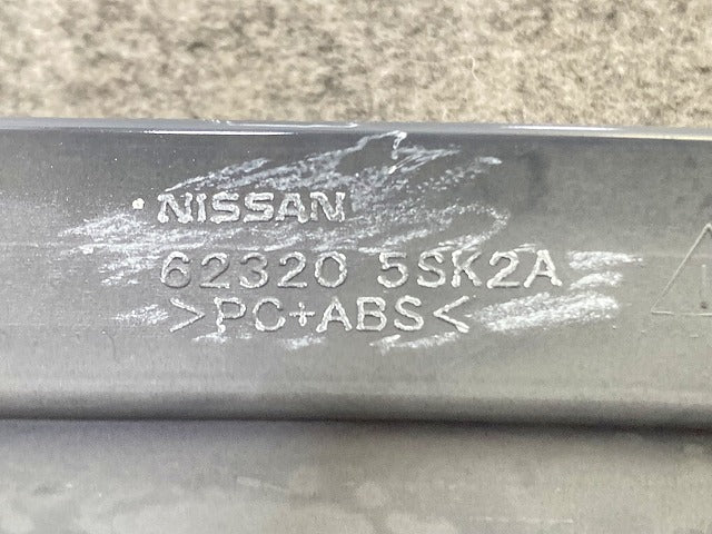 リーフ/LEAF ZE1 純正 フロント チャージポートカバー/リッド/充電ポートカバー 62320 5SK2A ダークメタルグレーメタリック KAD(147921)