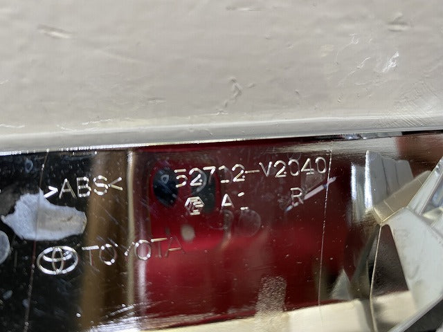新車取り外し!アルファード 40系/AGH40W/AGH45W/AAHH40W/AAHH45W 純正 右 フロント バンパー メッキ モール 52712-V2040(147940)