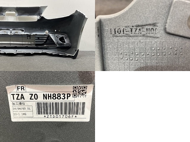 フィット GR1/GR2/GS4/GS6/GR3/GR4 純正 後期 フロント バンパー ロアグリル付 71101-TZA-N000 プラチナホワイトパール NH883P(147975)