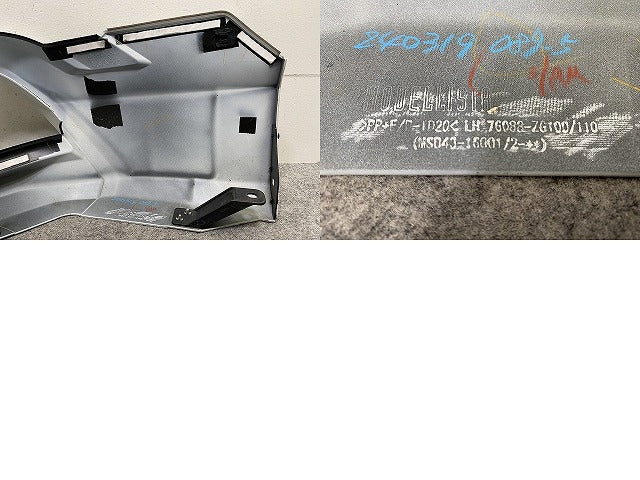 カローラ クロス ZSG10/MXGA10/ZVG11/ZVG15/13/16 純正 左 リア スパッツ モデリスタ 76088-ZG100/MSD43-16001 プラチナホワイト(147989)
