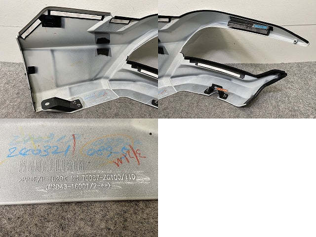カローラ クロス ZSG10/MXGA10/ZVG11/ZVG15/ZVG13/ZVG16 純正 右 リア スパッツ MODELLISTA/モデリスタ 76087-ZG100/MSD43-16001(147990)