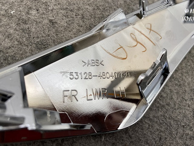 新車取り外し!ハリアー 80系/MXUA80/MXUA85/AXUH80/AXUH85 PHEV/AXUP85 純正 左 フロント グリル ガーニッシュ 53128-48040/130(148020)